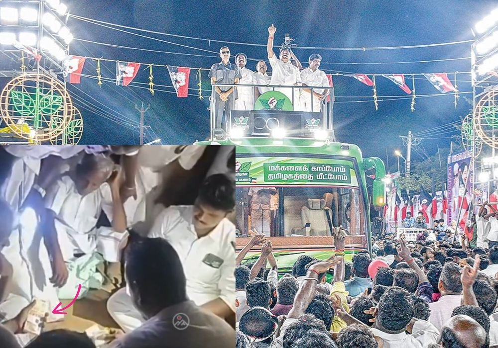 Distribution of money in Eps meeting?