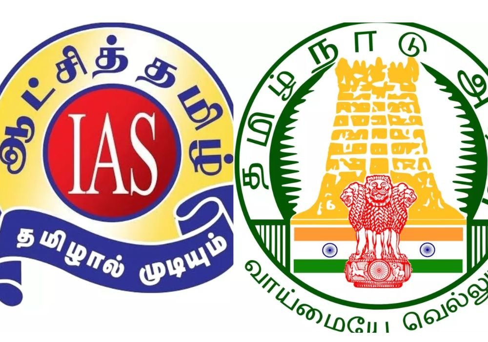 Free sample question paper released for Postgraduate Teacher Examination