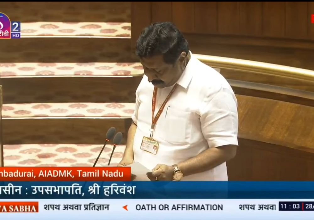 AIADMK MPs take oath in Rajya Sabha