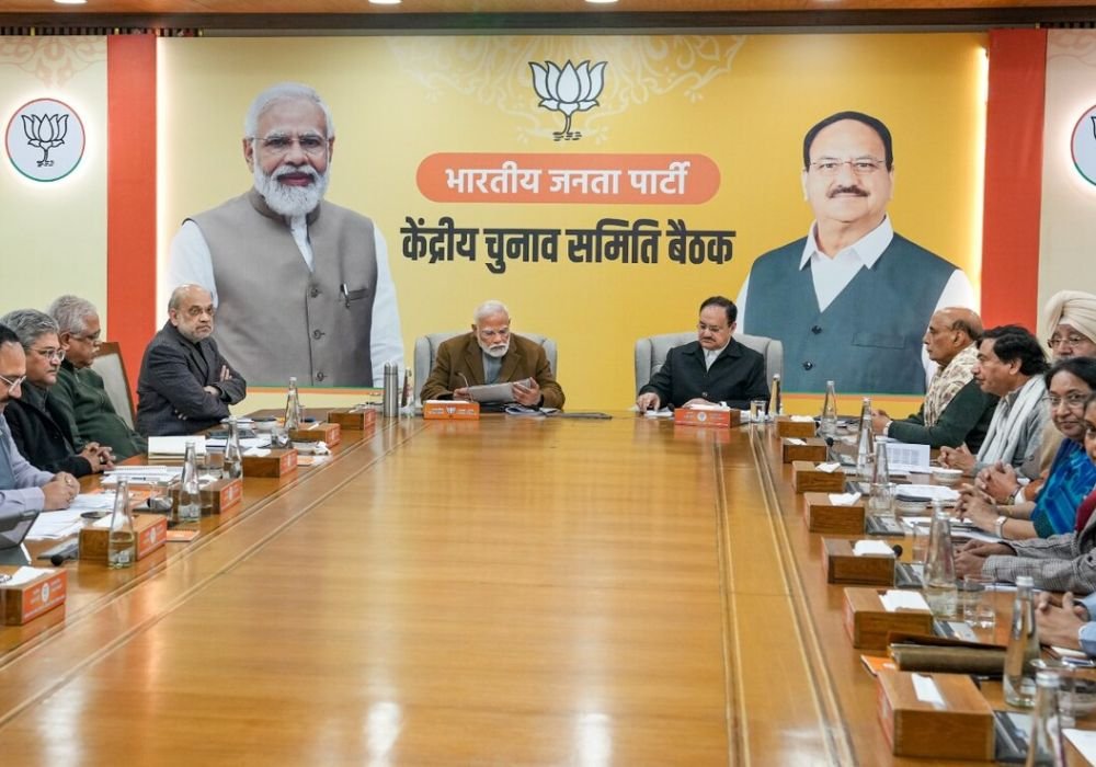 Vice Presidential Election: BJP leaders to make key decision tomorrow