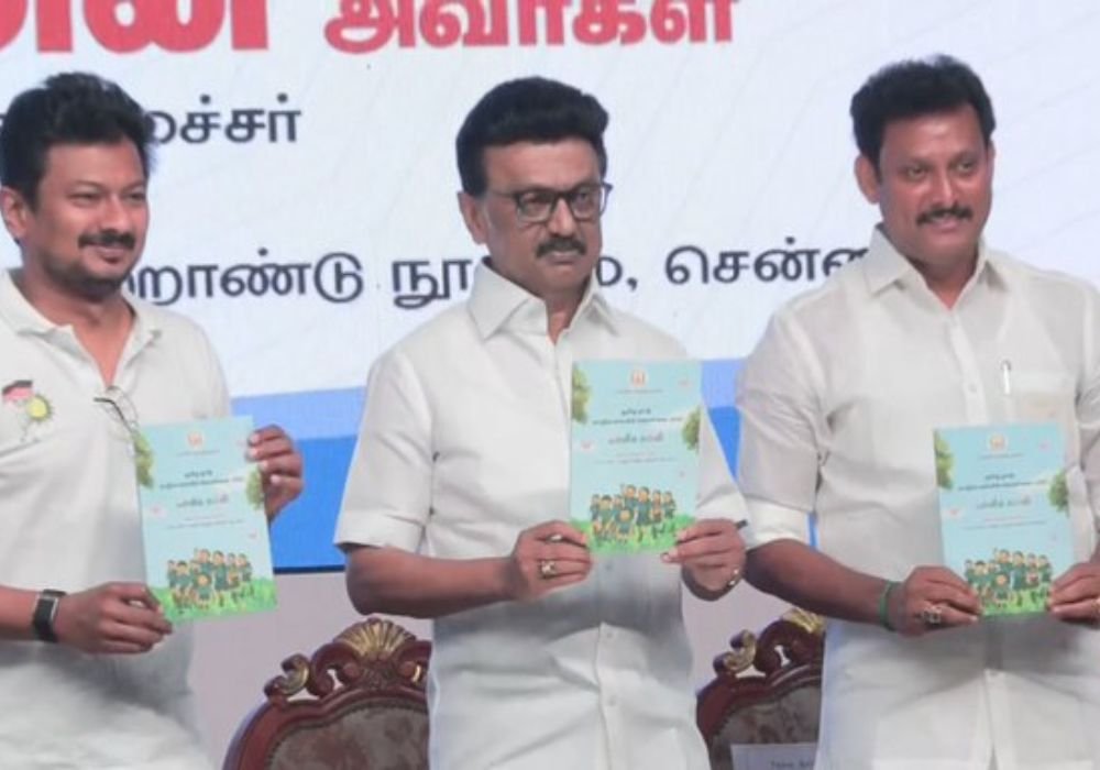 tn CM released the state education policy statement!
