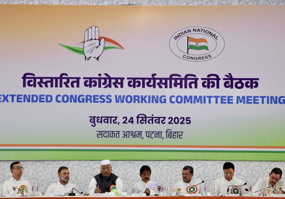 Congress Committee meeting begins in Bihar