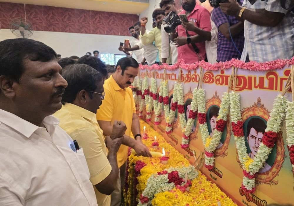 Protest in Dec. for 15% reservation - Anbumani