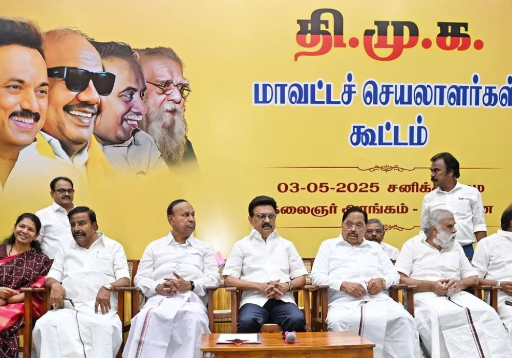 DMK District Secretaries meeting begin