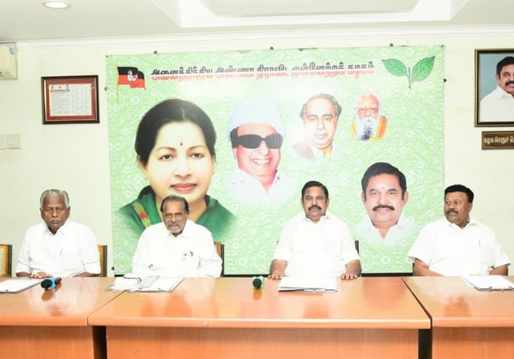 ADMK district secretaries meeting has begun.