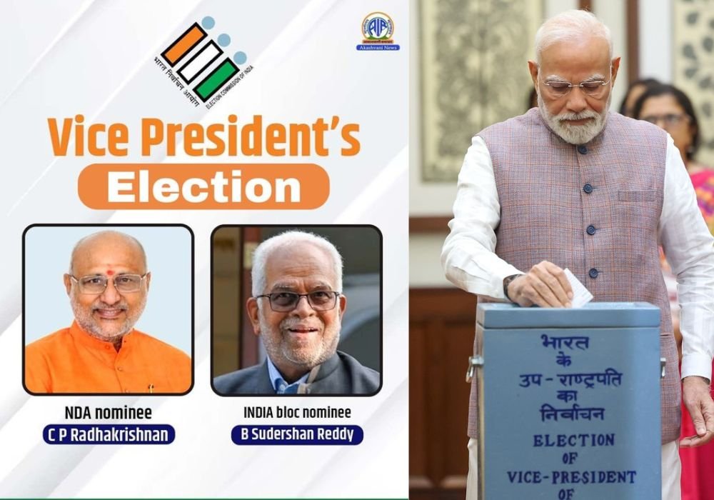 Voting begins for Vice Presidential election