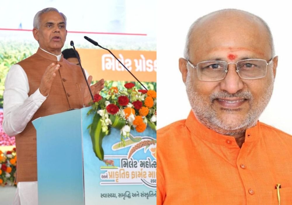 C.P. Radhakrishnan resigns from the post of Governor