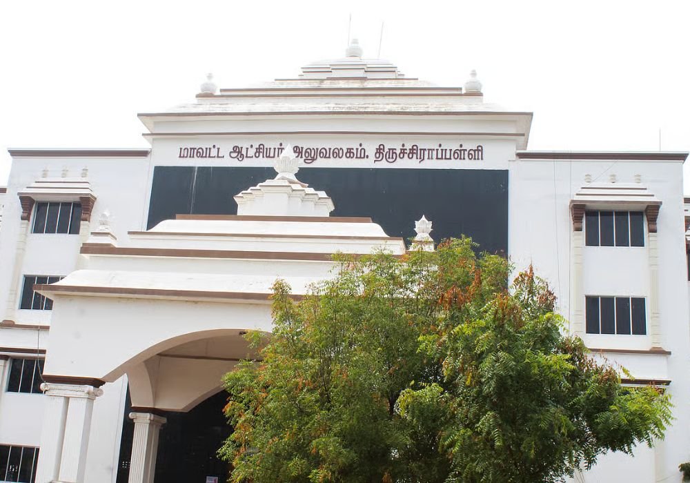 Bomb threat to Trichy District Collectorate