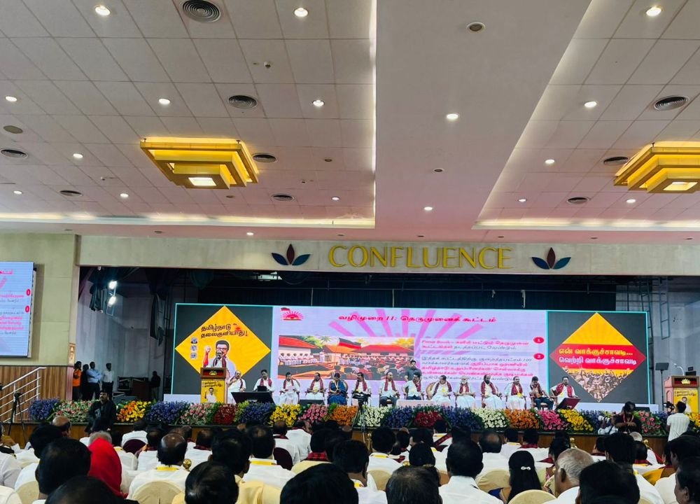 DMK election training meeting is chaired by CM