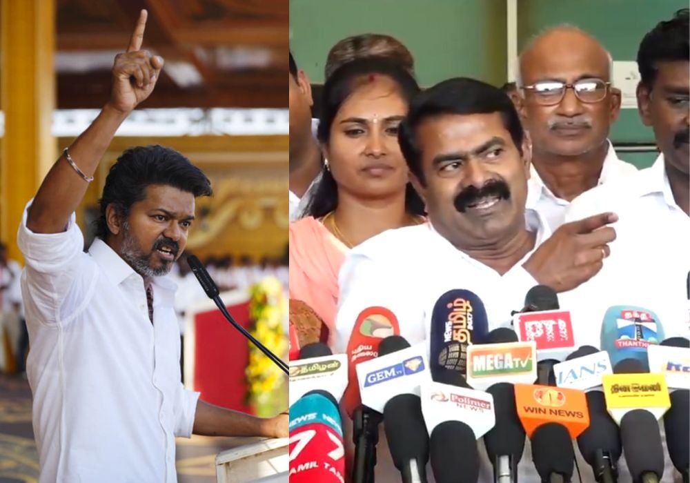 Seeman press meet in madurai