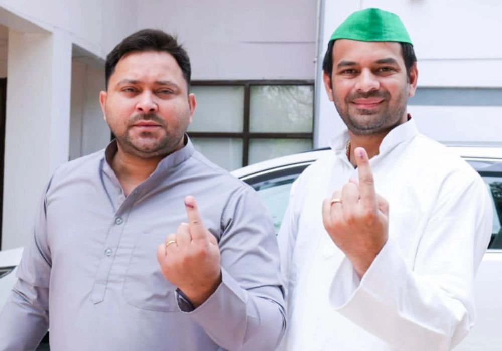 Bihar Elections: Tejashwi Yadav's brother Tej Pratap Yadav setback