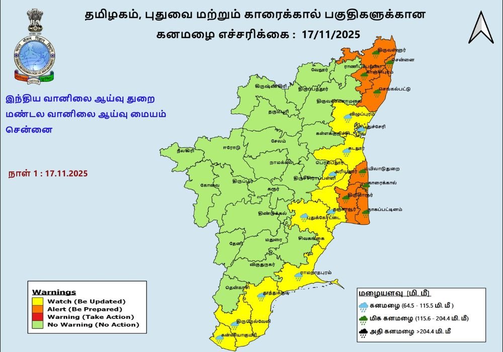 Orange alert for 7 districts including Chennai today!