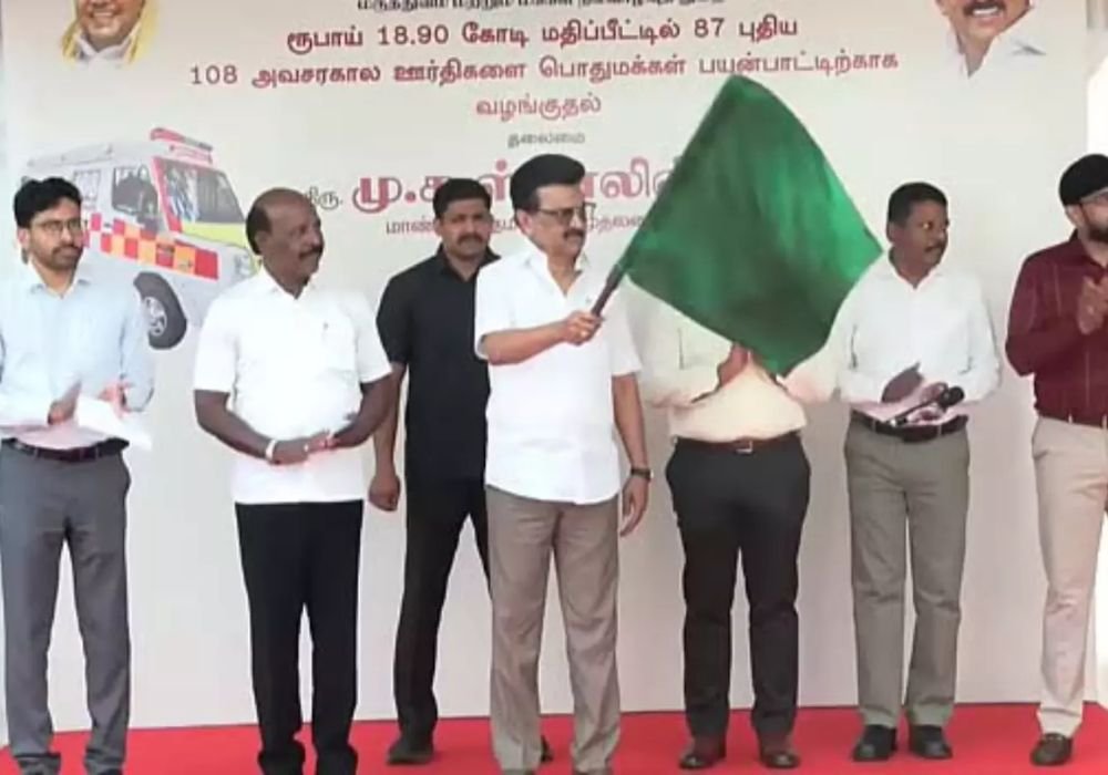 Chief Minister launches new 108 ambulance services