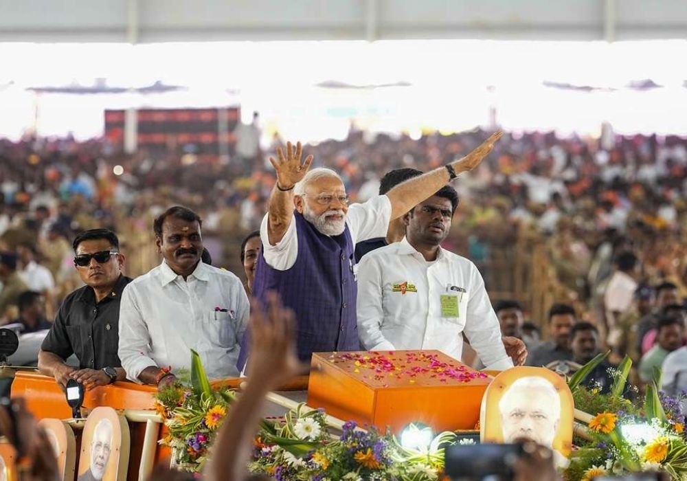 PM Modi is visiting Coimbatore today!