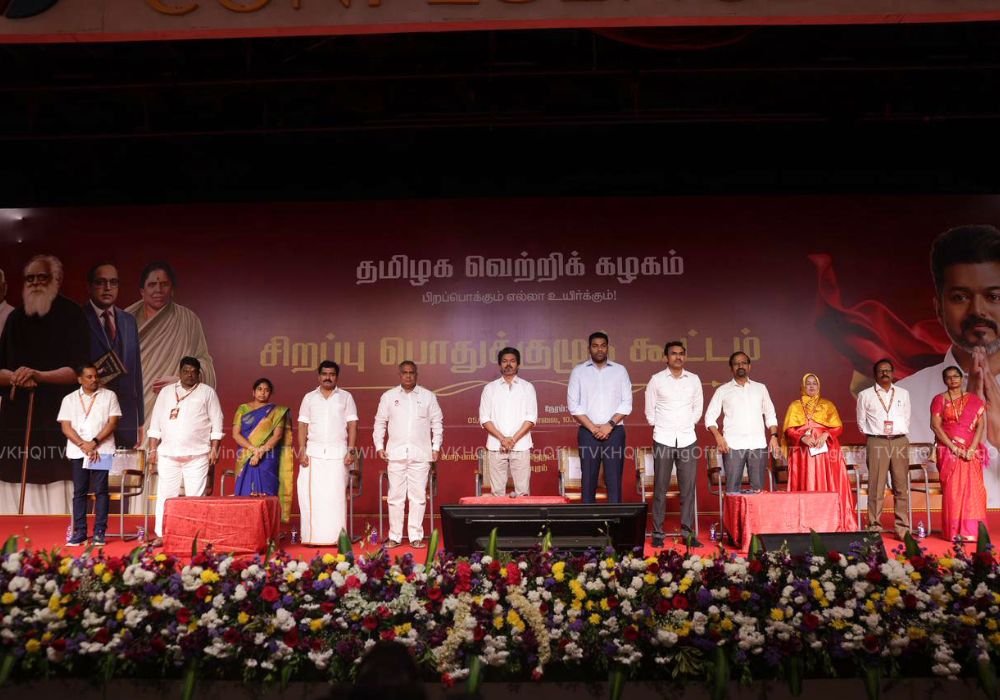 Permission granted for public meeting in Puducherry!