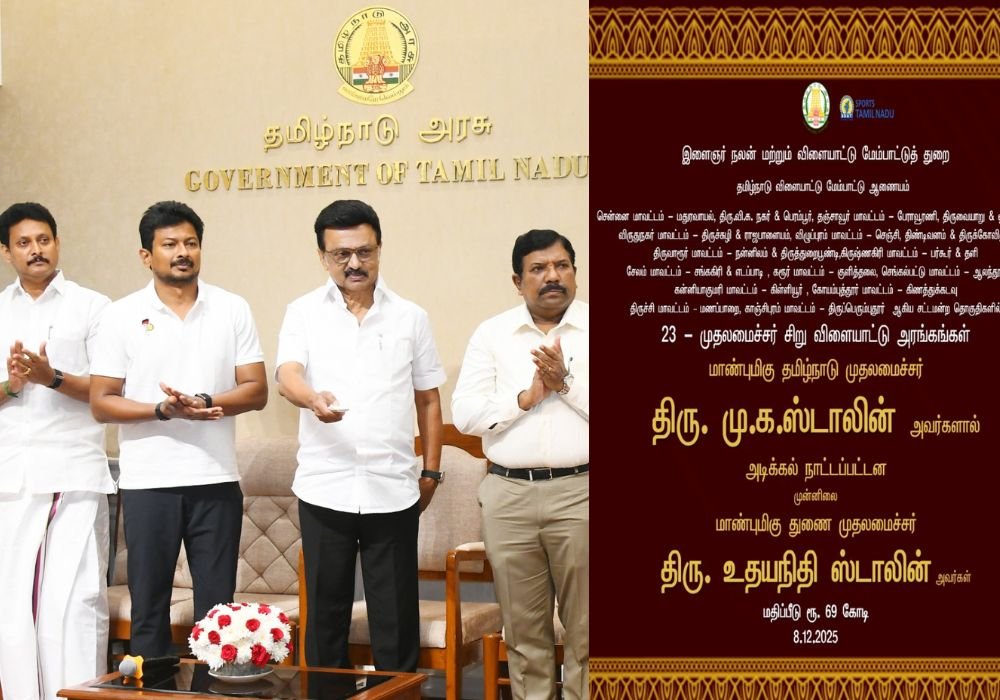 MK Stalin foundation stone for small sports stadiums in 23 place