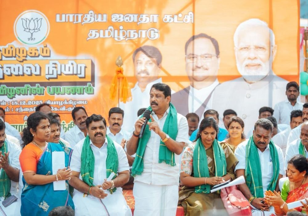 Many people started political parties and then disappeared - Nainar Nagendran