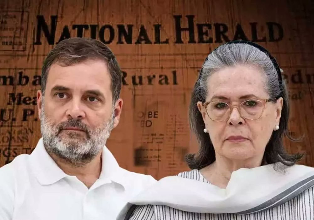 HC dismissed ED complaint against Rahul and Sonia Gandhi