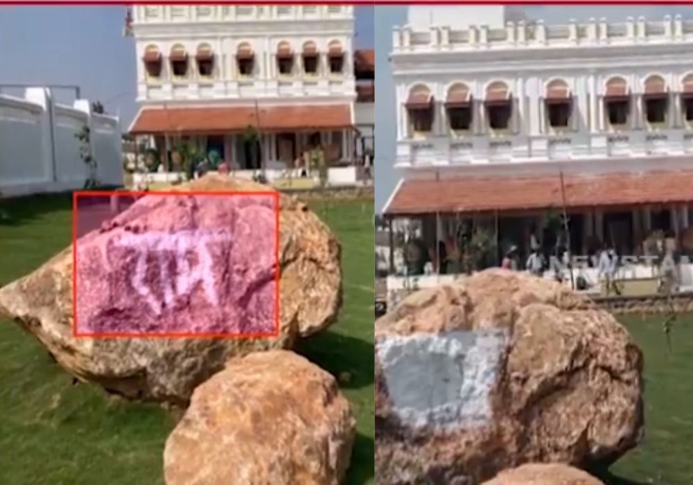 The word written in Hindi was erased at the Porunai Museum.