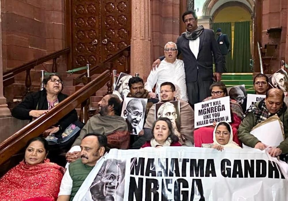 MPs protested against the VP-G Ram bill in Parliament throughout the night