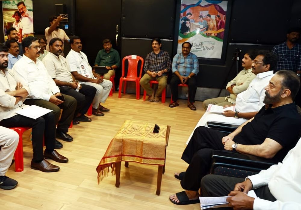 Wishing to contest on behalf of Makkal Needhi Maiam can submit their application TODAY