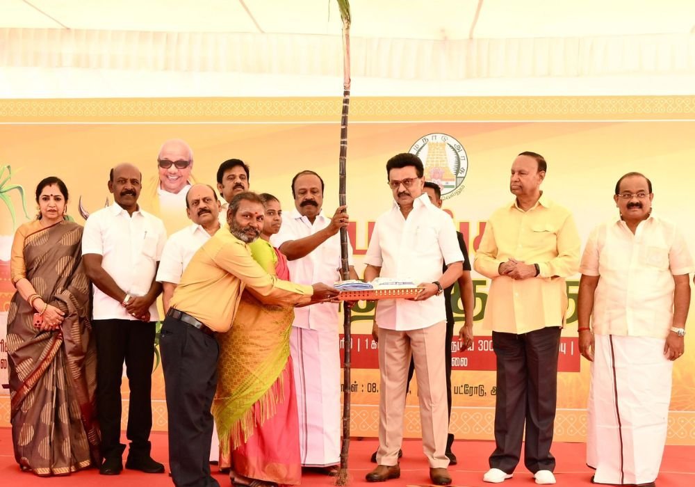 Pongal gift package will be distributed tomorrow