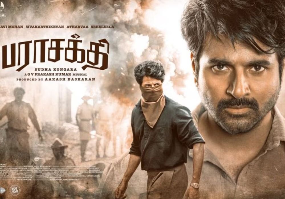 Parasakthi also did not receive an censorship certificate!