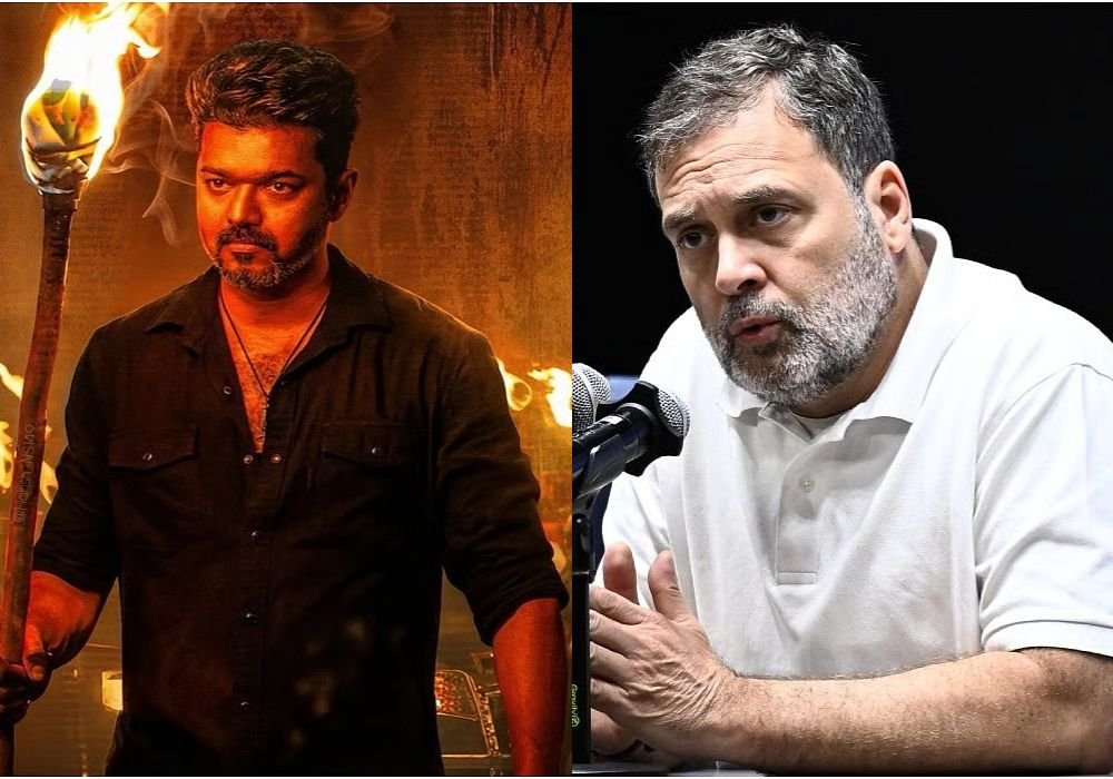 An attack on Tamil culture! Rahul speak for jana nayagan!