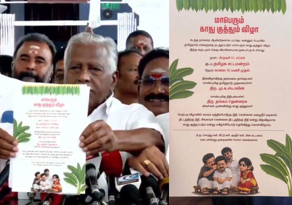 Interim Budget: ADMK calls it “ear-piercing festival” in Assembly