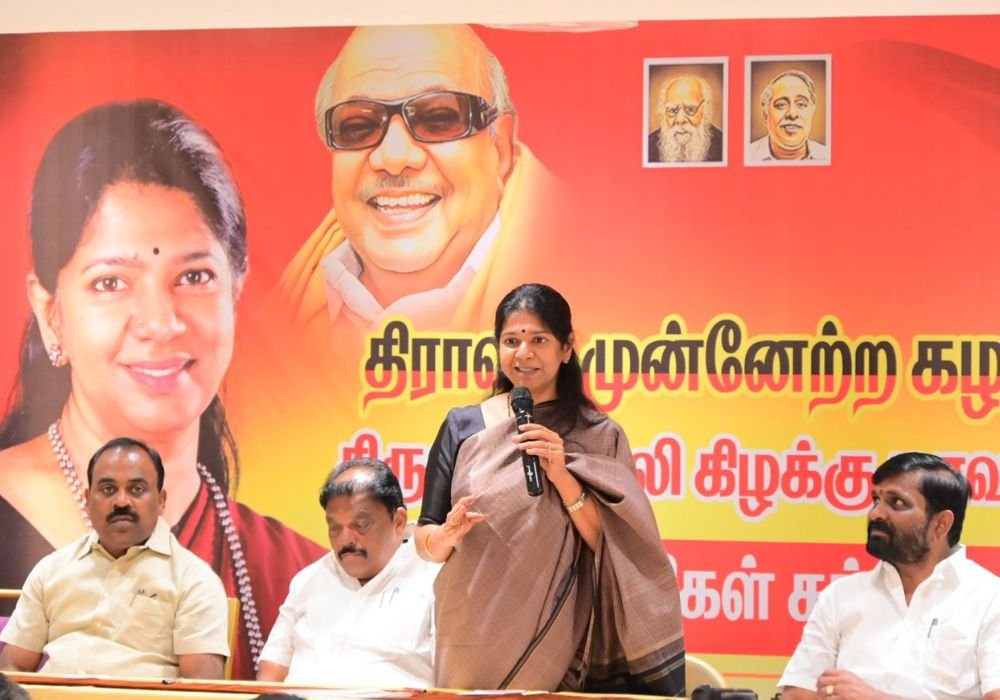 TN is a state were minorities live safely - Kanimozhi