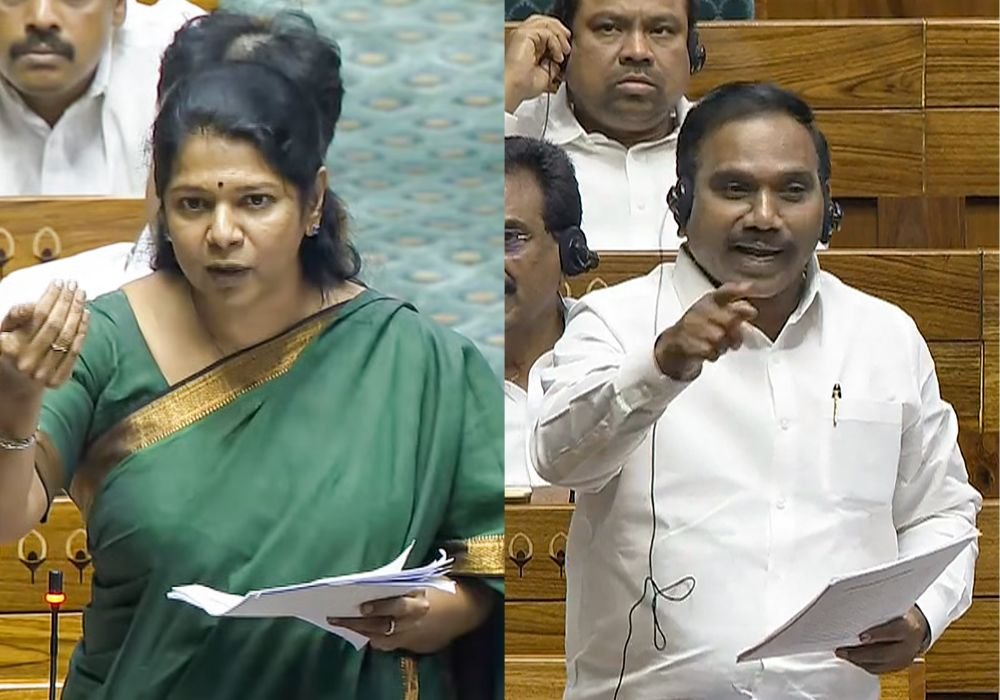 DMK MPS given notice request a discussion on US trade agreement.