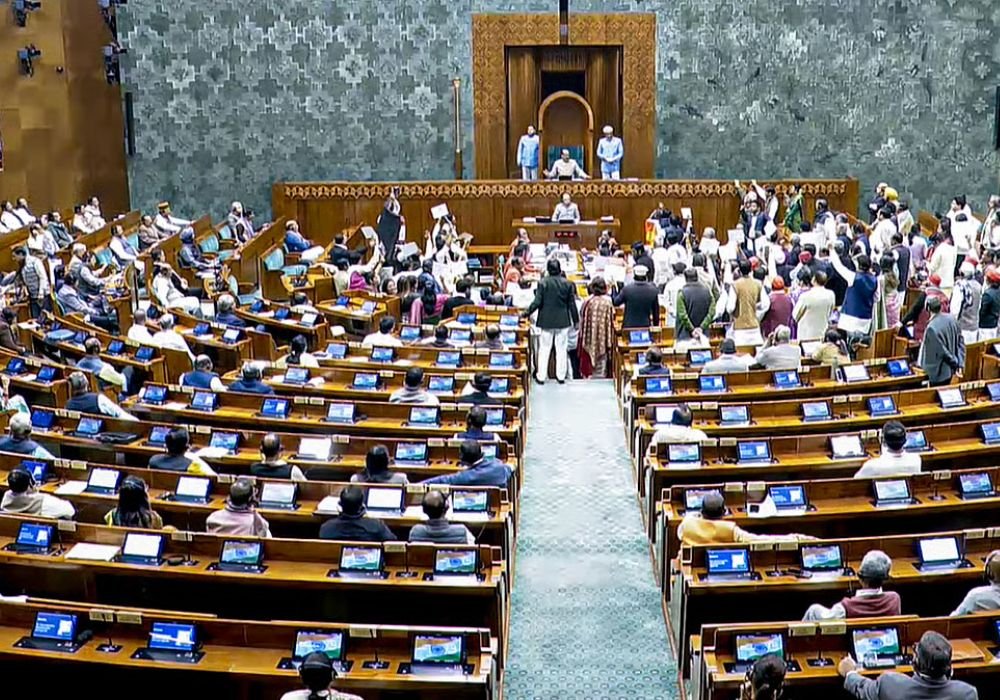 Due to the uproar, Lok Sabha has been adjourned until Feb. 9
