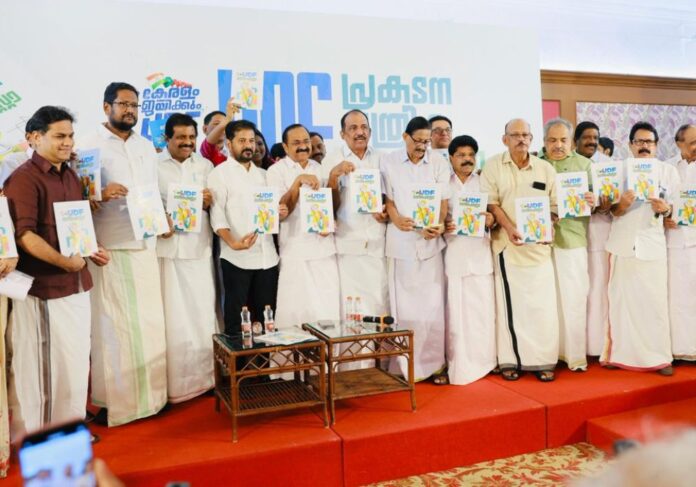 Congress promises Rs. 25L health insurance all families in Kerala